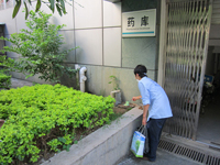 凌云縣達(dá)標(biāo)鞏固